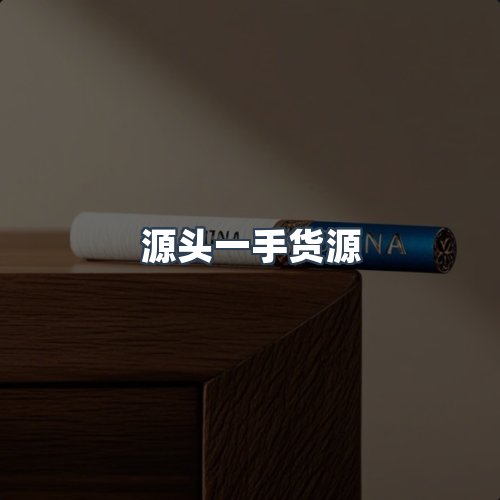 服务优势